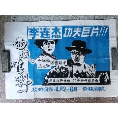 放弃继承权公证书费用