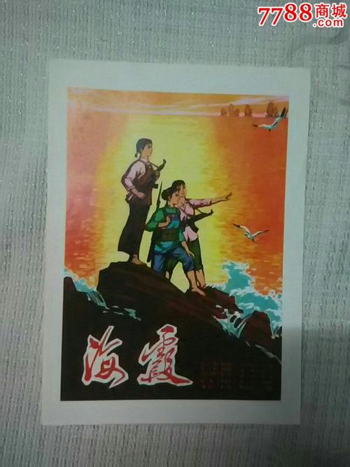 仿制滋贺县立大学毕业证
